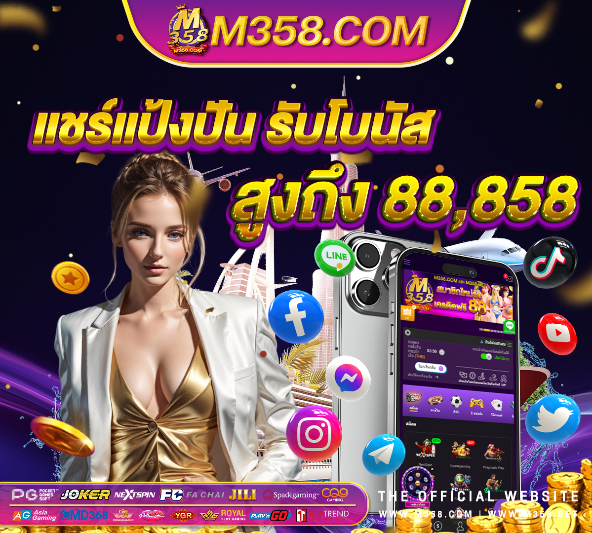 www.ufabet.com ย นด ให บร การคะ เฮง เฮง นะคะ ufabet99 เครดิต ฟรี